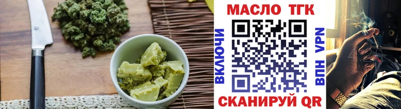 купить наркоту  Кадников  ссылка на мегу сайт  Canna-Cookies марихуана 