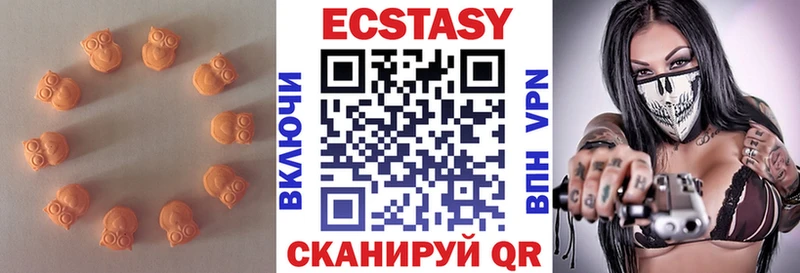 даркнет телеграм  Кадников  ЭКСТАЗИ ешки 