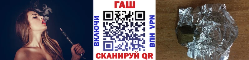цена   Кадников  ГАШИШ ice o lator 