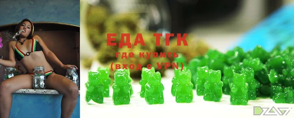 сатива Покачи