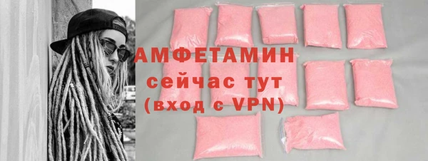 скорость mdpv Покров