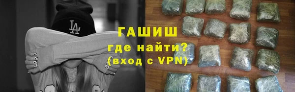 дурь Абинск