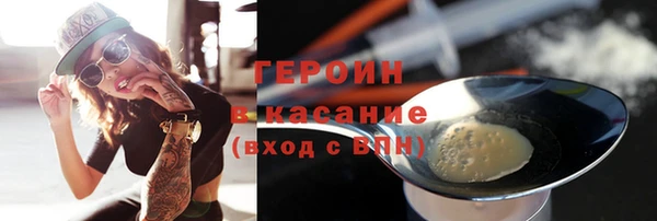 дурь Абинск