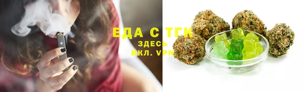 MDMA Premium VHQ Абаза