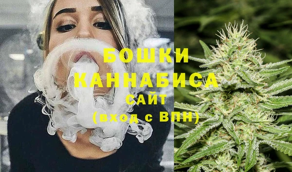 MDMA Premium VHQ Абаза