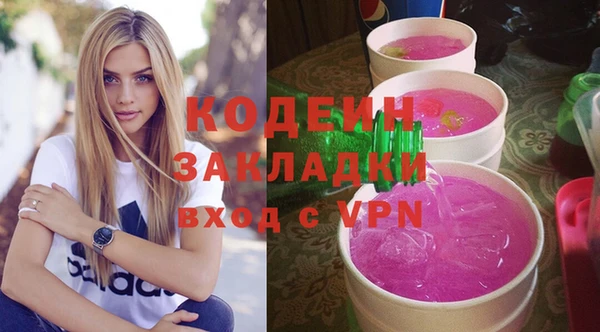 скорость mdpv Покров