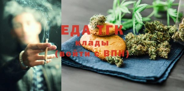 MDMA Premium VHQ Абаза