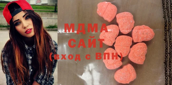 дурь Абинск