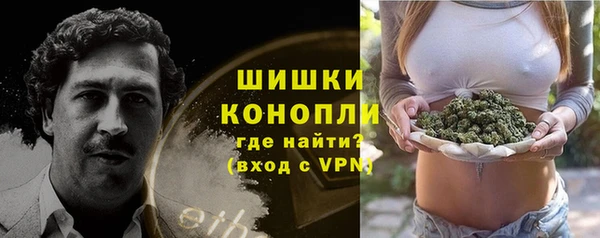 дурь Абинск