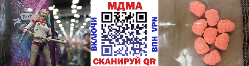 как найти закладки  Кадников  MDMA VHQ 