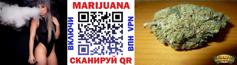 сколько стоит  Кадников  omg ССЫЛКА  Каннабис VHQ 